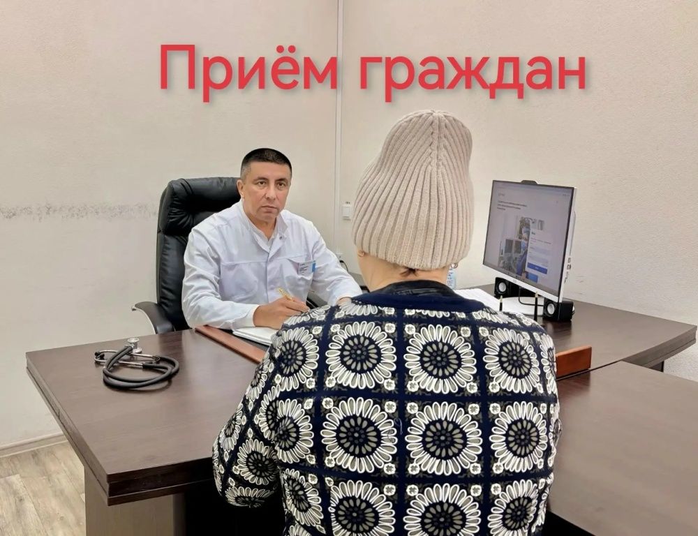 Итоги личного приёма граждан