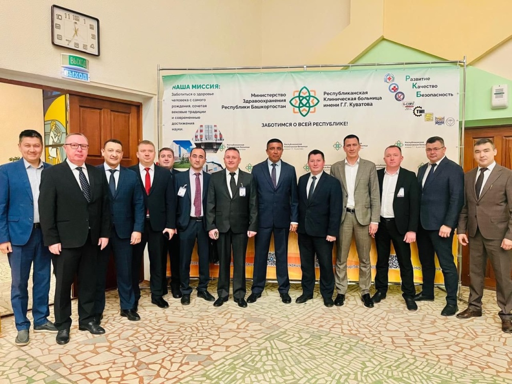 Заседание Общества по организации здравоохранения и общественного здоровья