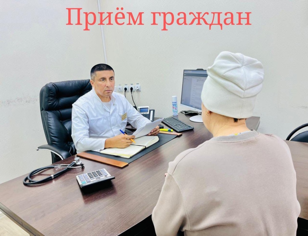 Итоги личного приёма граждан