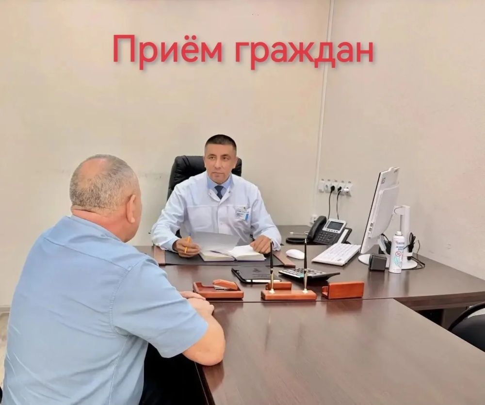 Итоги личного приёма граждан