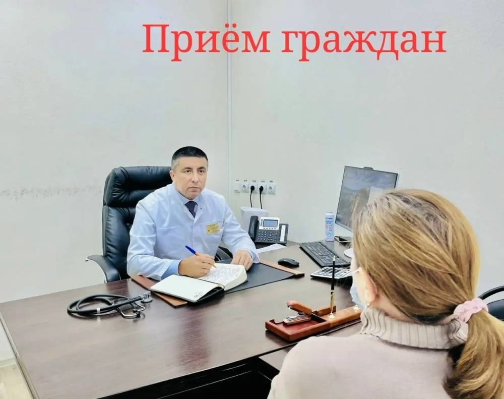 Итоги личного приёма граждан