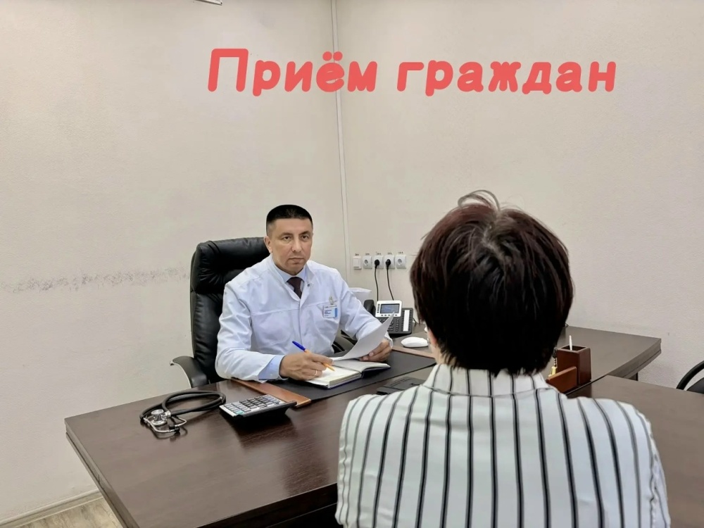 Итоги личного приёма граждан