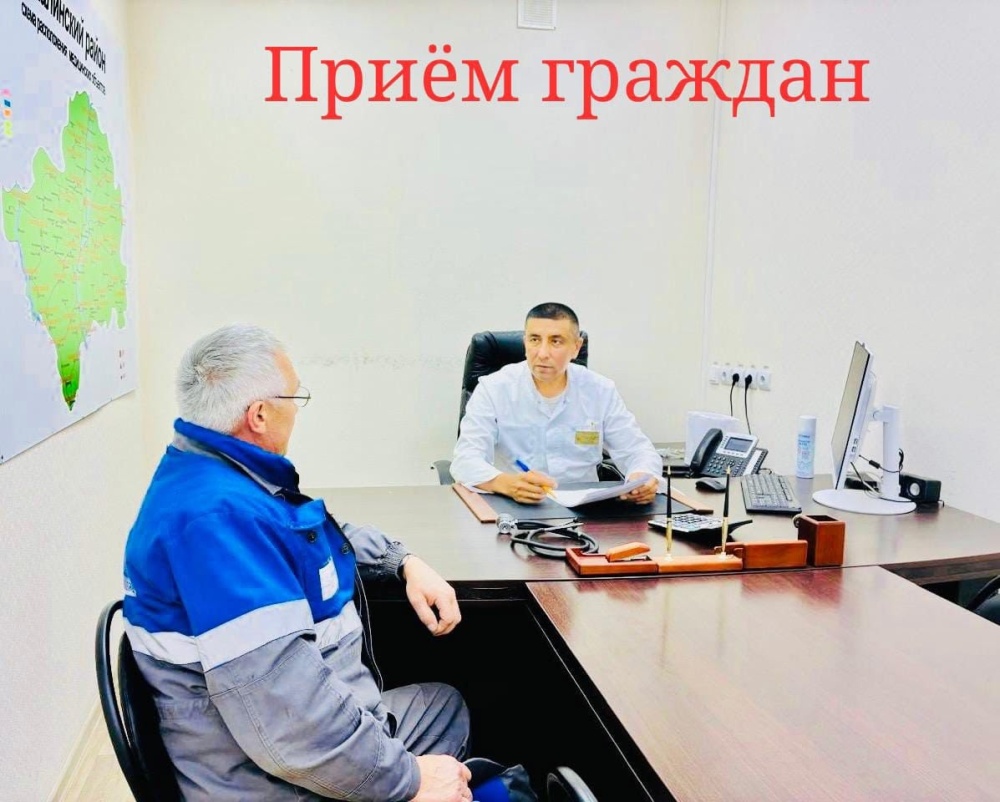 Итоги личного приёма граждан