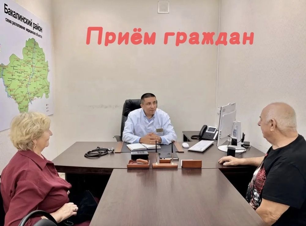 Итоги личного приёма граждан