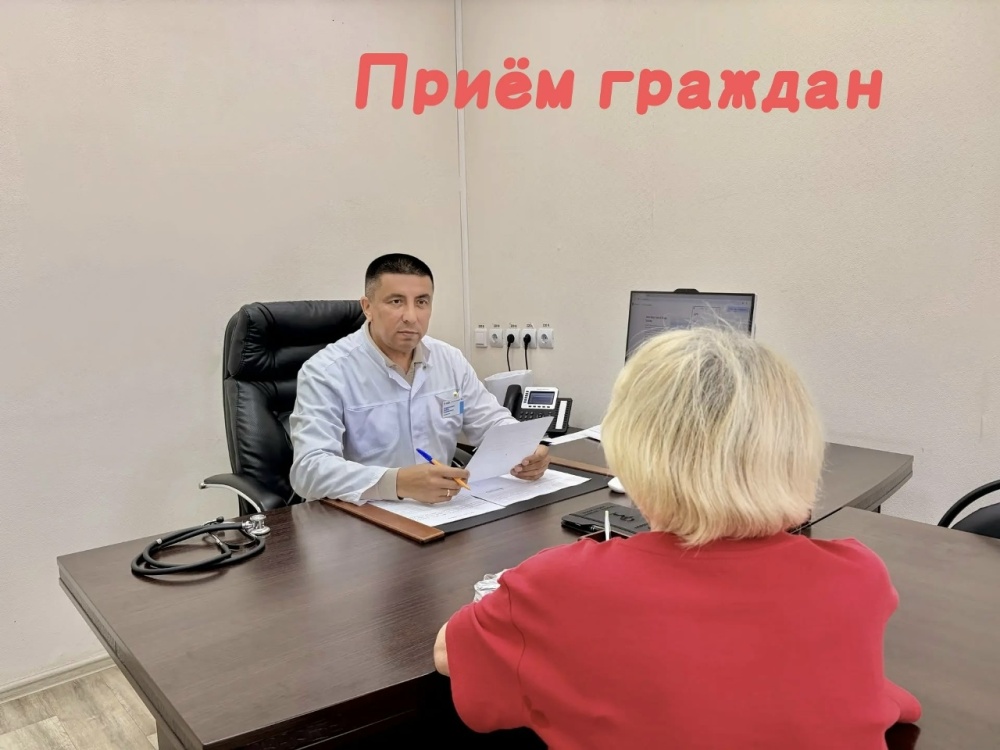 Итоги личного приёма граждан