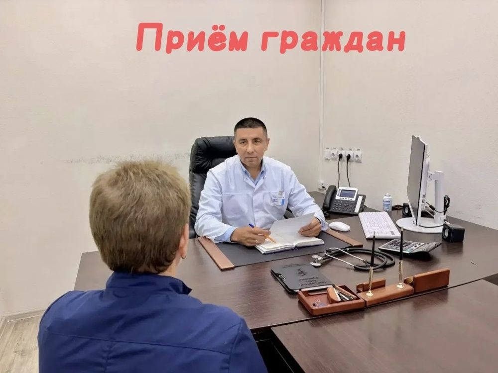 Итоги личного приёма граждан