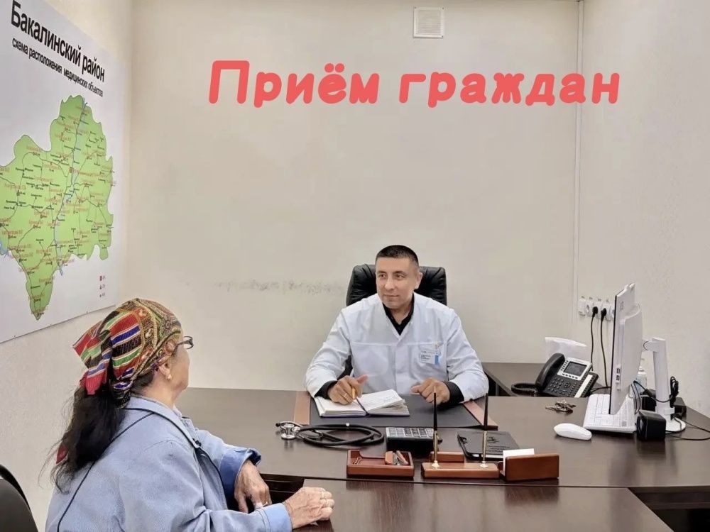 Итоги личного приёма граждан