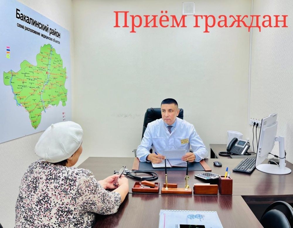 Главным врачом Бакалинской ЦРБ Гиздатуллиным З.С. проведен прием граждан