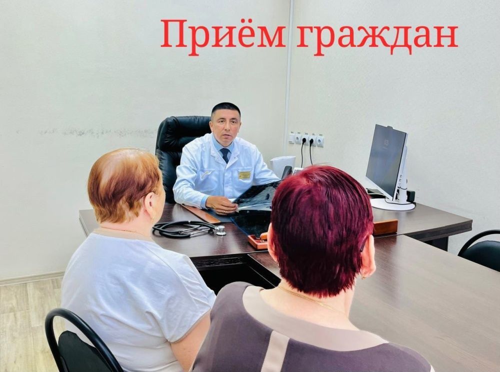 10.06.2025г. главным врачом Бакалинской ЦРБ Гиздатуллиным З.С. проведен прием граждан