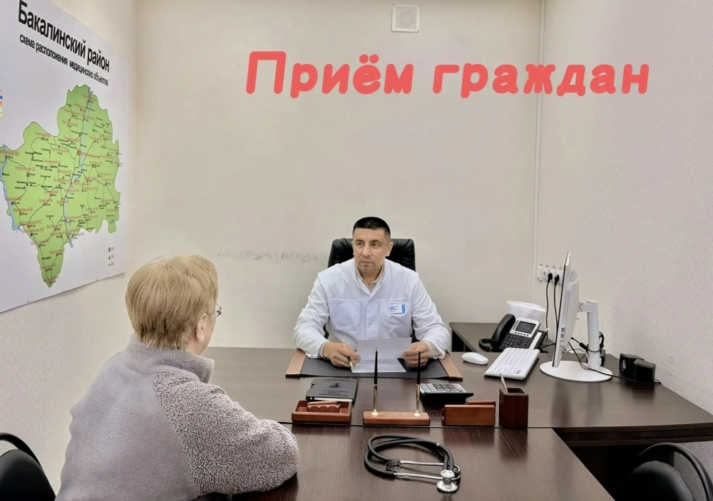 Итоги личного приёма граждан