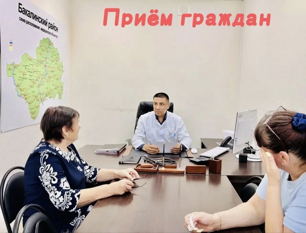 Итоги личного приёма граждан