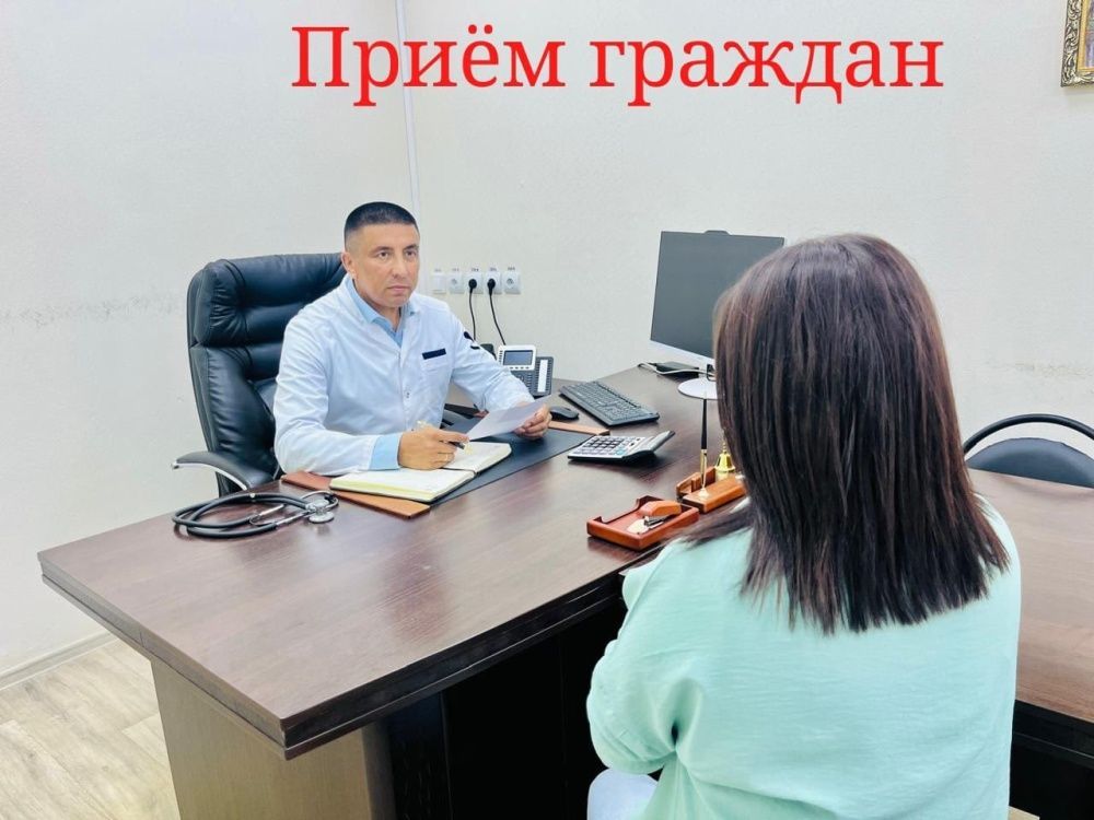 Прием граждан главным врачом ГБУЗ РБ Бакалинская ЦРБ