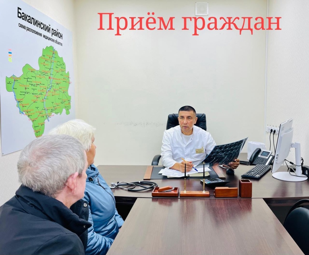 Итоги личного приёма граждан