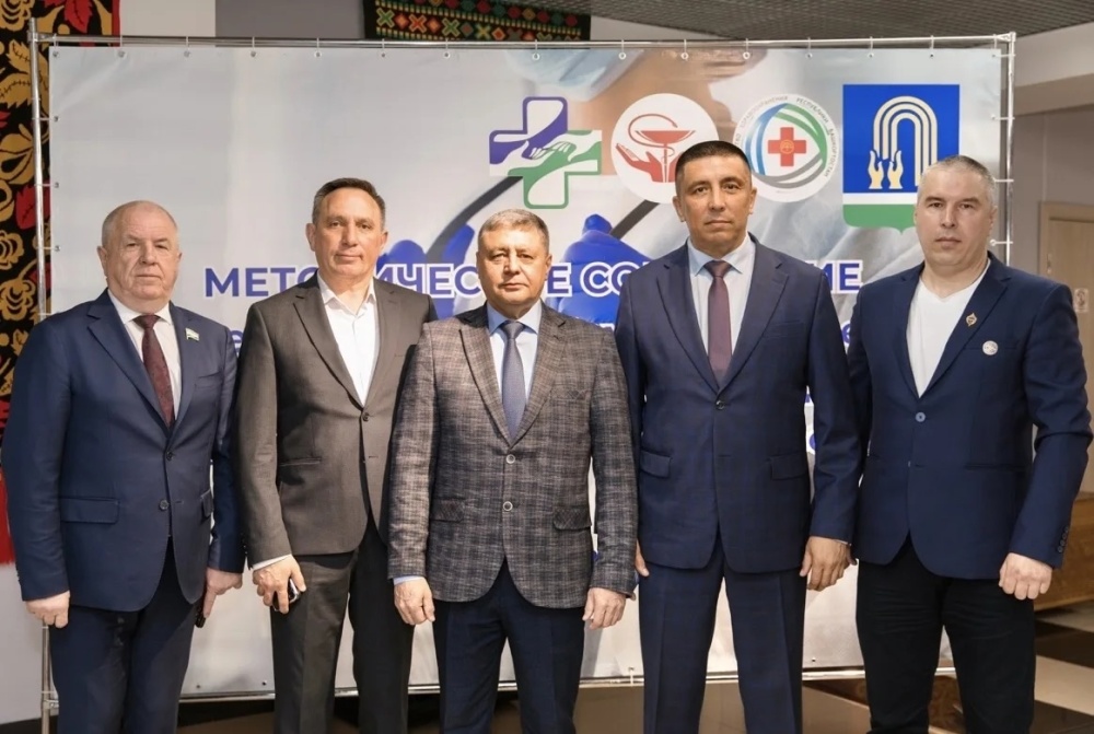 Методическое совещание по поддержке участников СВО