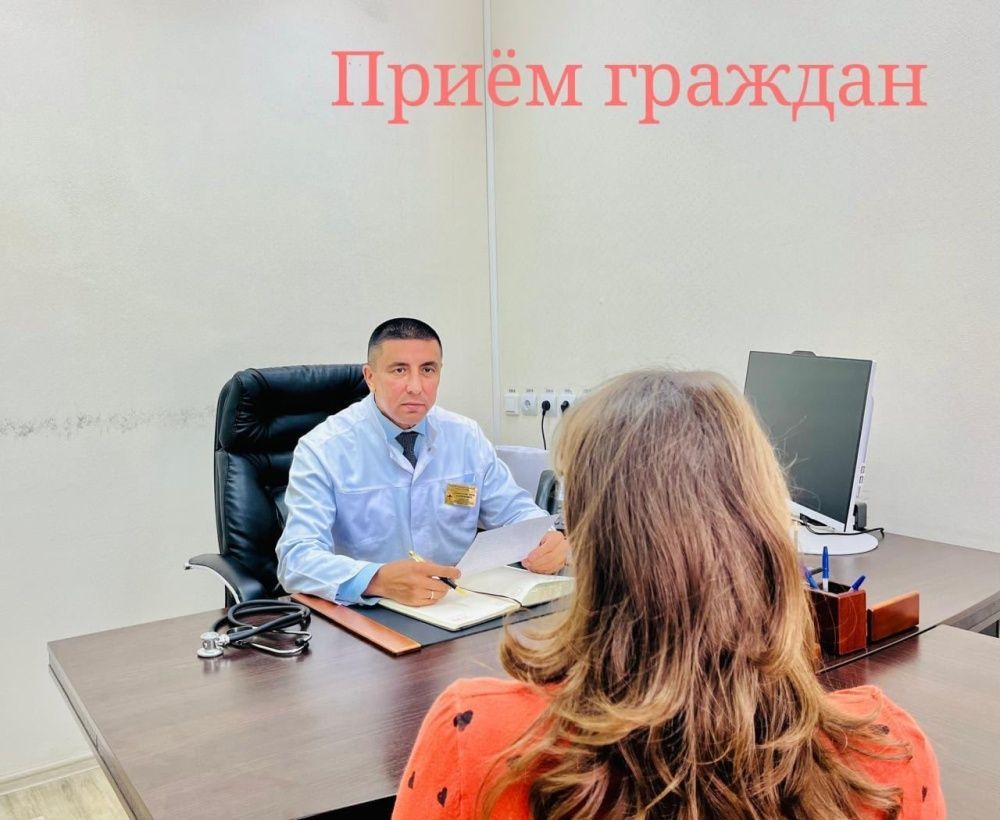 Сегодня 28.08.2025г. главным врачом Бакалинской ЦРБ Гиздатуллиным З.С. проведен прием граждан