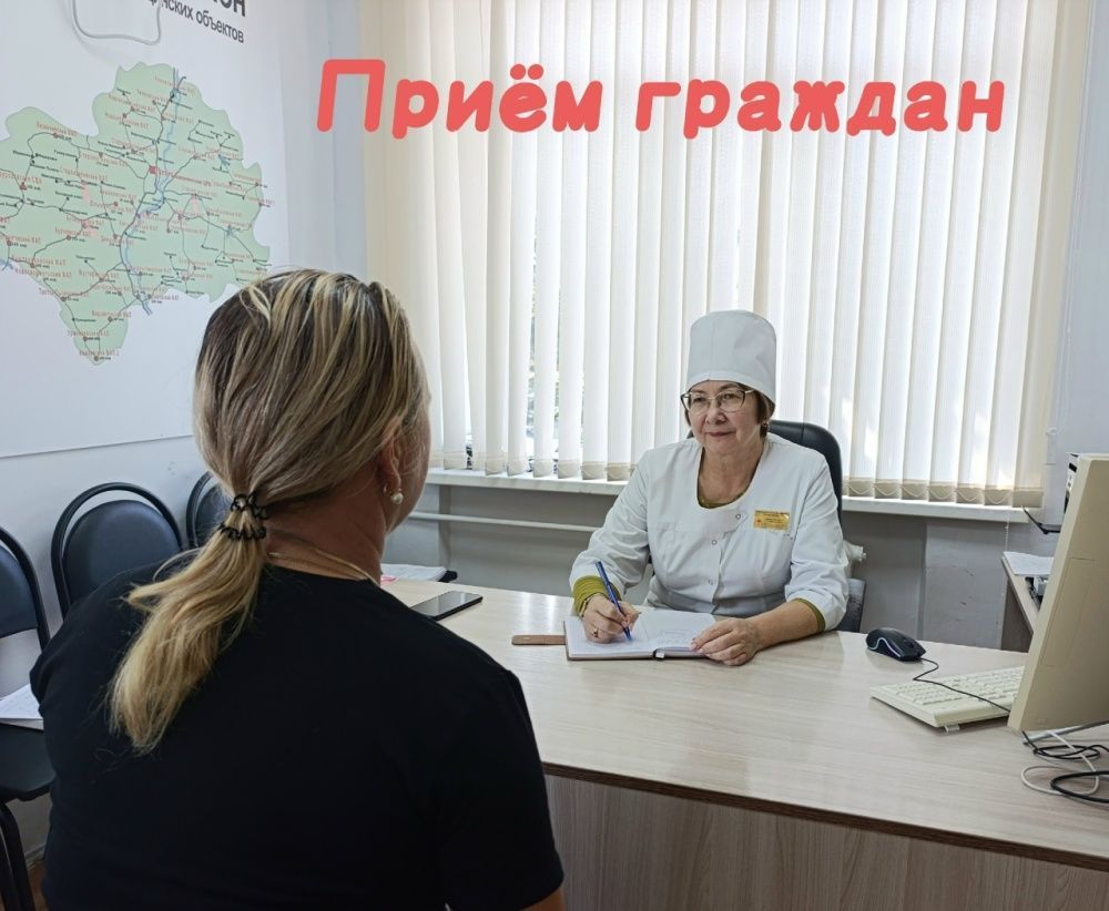 Итоги личного приёма граждан