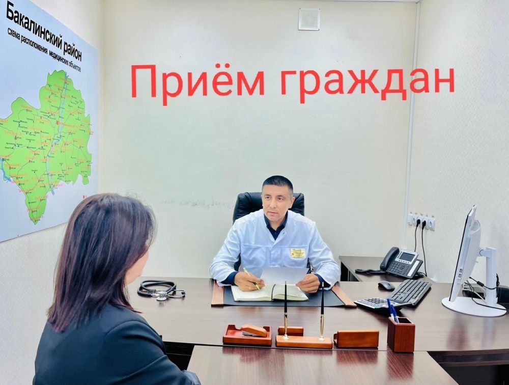 Личный прием граждан главным врачом