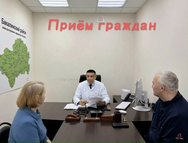 Итоги личного приёма граждан