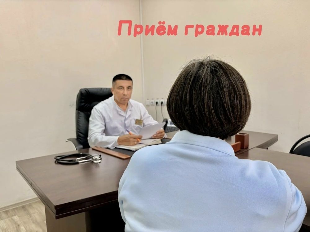 Итоги личного приёма граждан