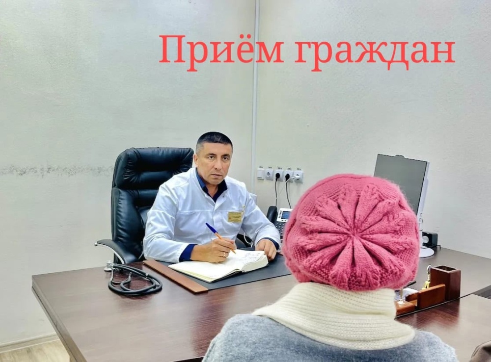 Итоги личного приёма граждан