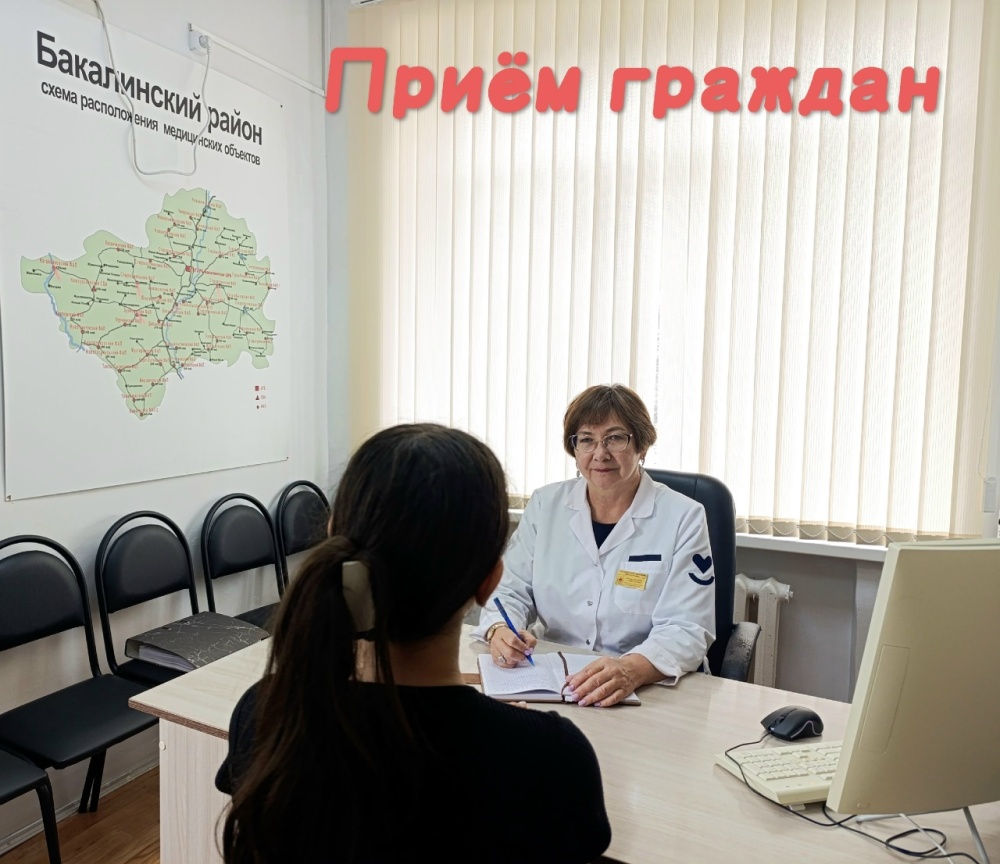 Итоги личного приёма граждан