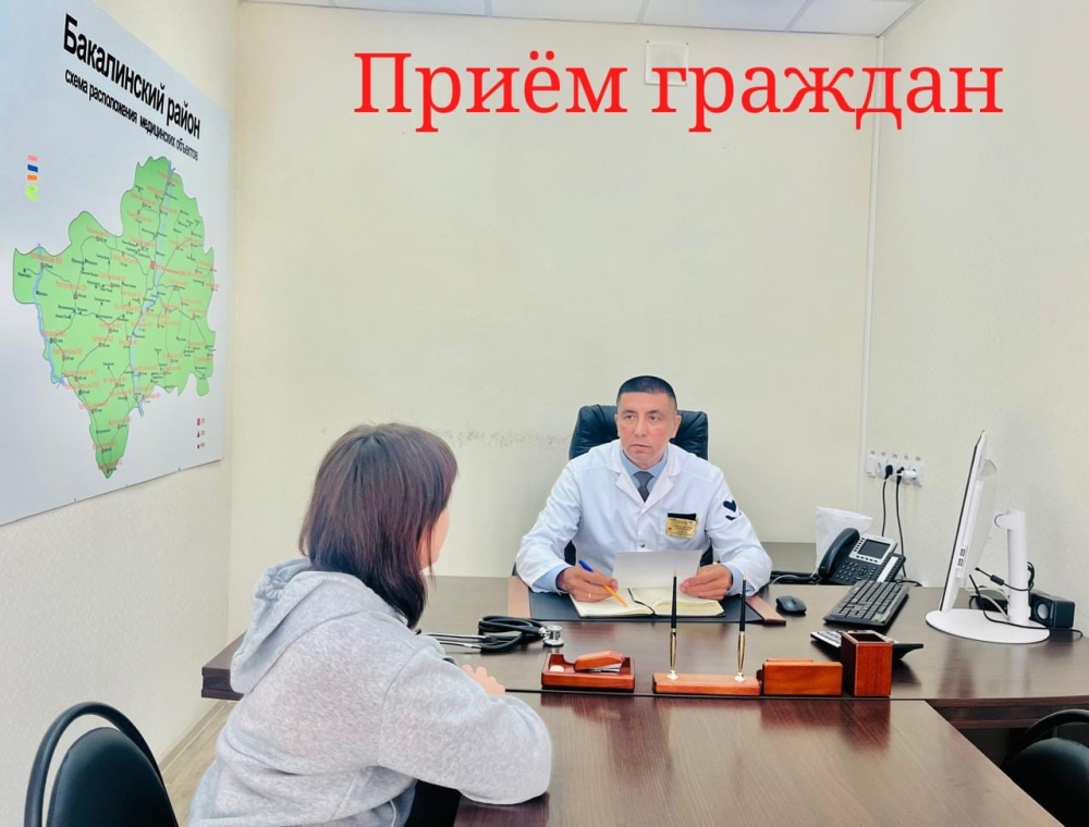 Итоги личного приёма граждан