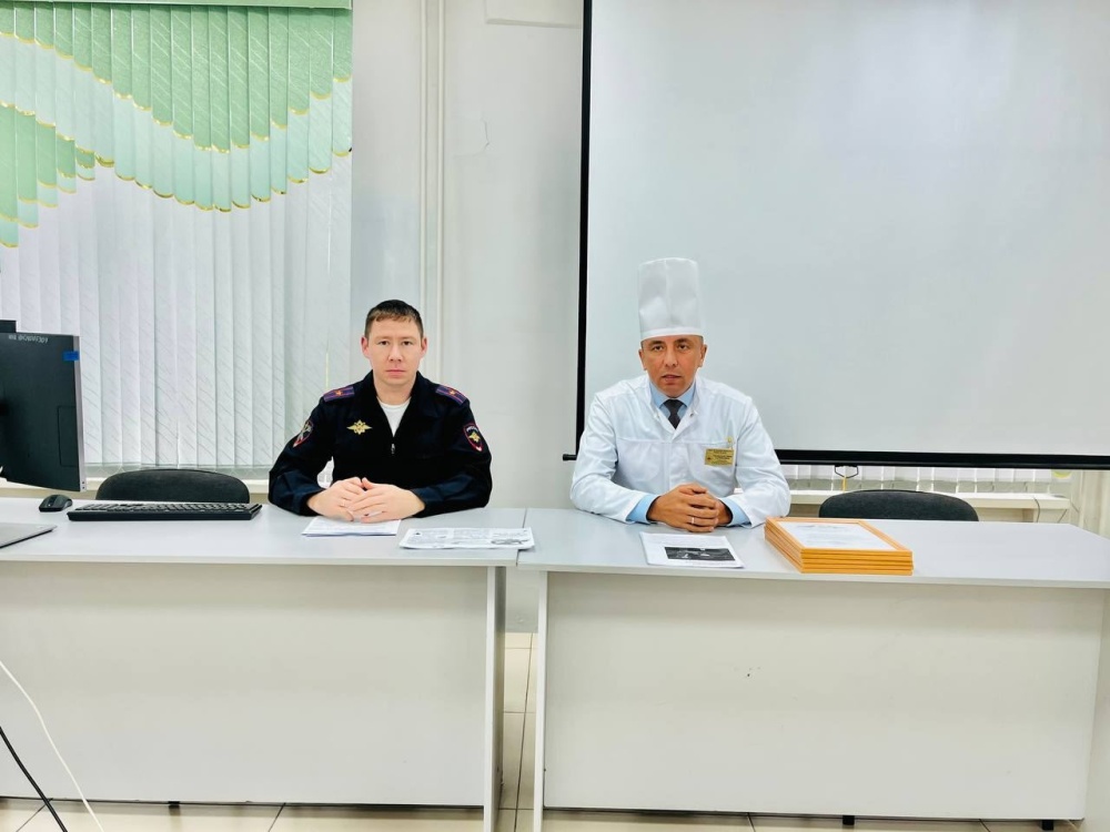 Беседа о профилактике мошеннических действий