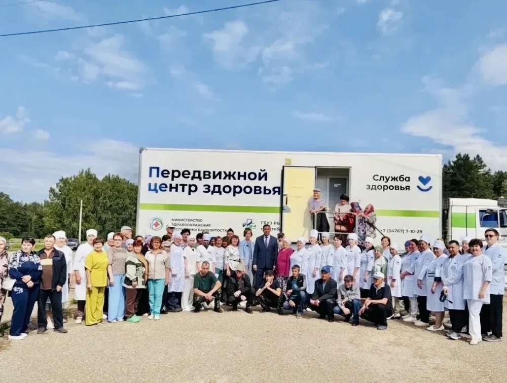 Сегодня 29 июня "Поезд здоровья" завершил свою работу в Бакалинском районе