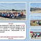 15 мая в парке воинской Славы (ул. Зотова) в 15.00 пройдёт профилактическая акция "10 000 шагов к жизни"
